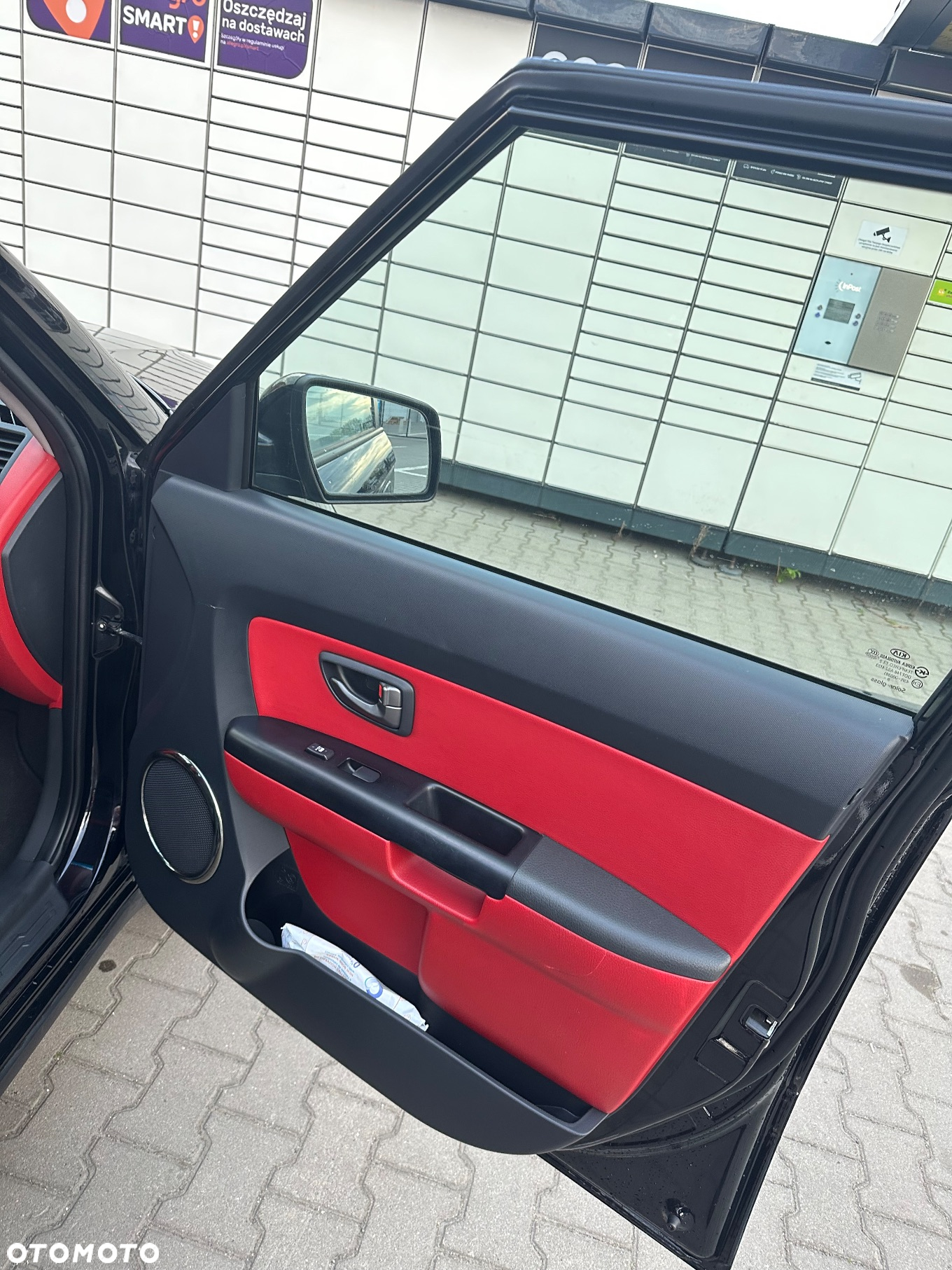 Kia Soul - 12