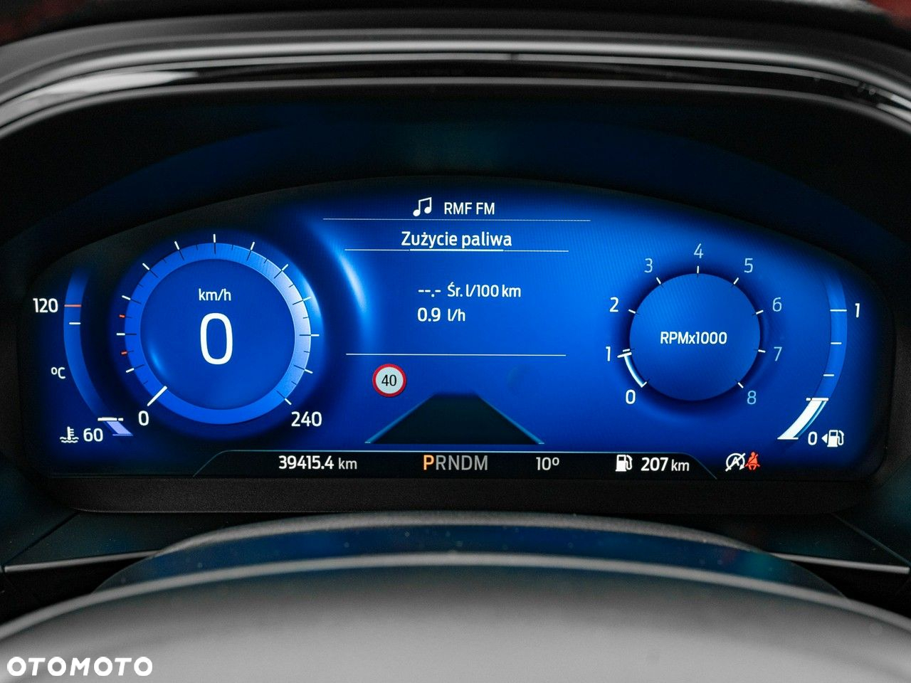 Ford Focus - 16