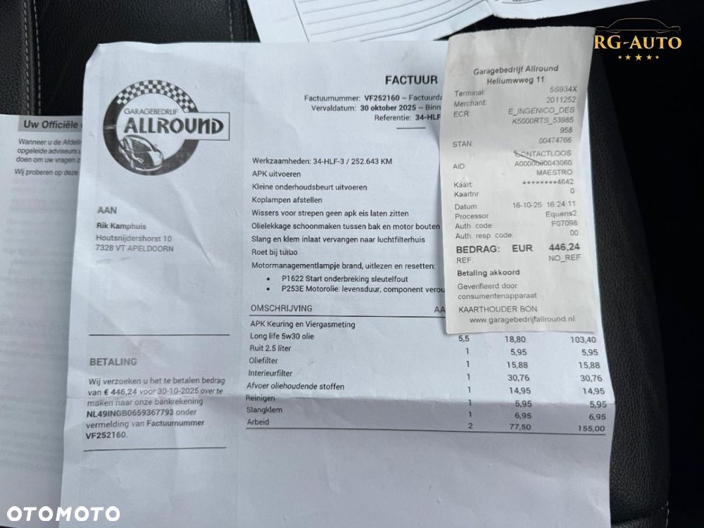 Ford Kuga - 30