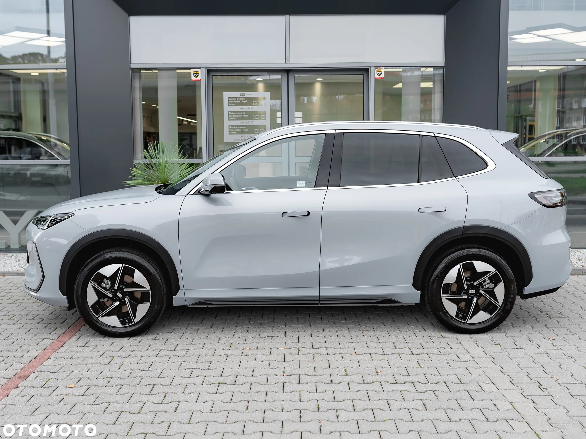 Geely EX5 - 8