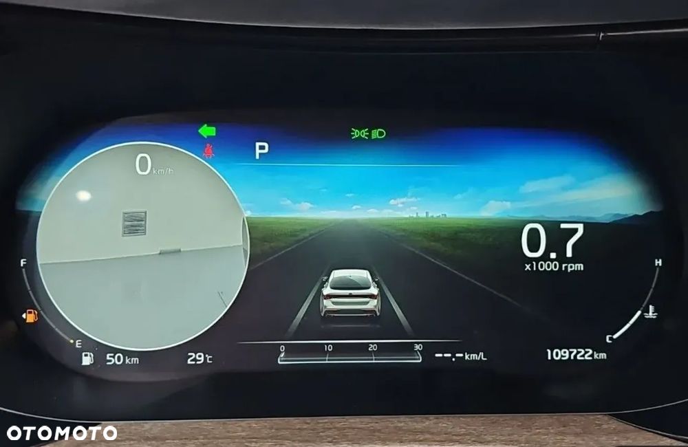 Kia K5 - 7