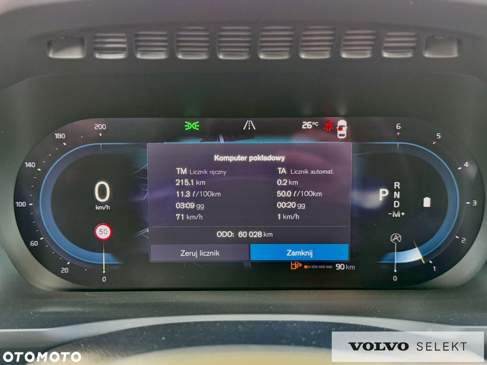 Volvo XC 90 - 17