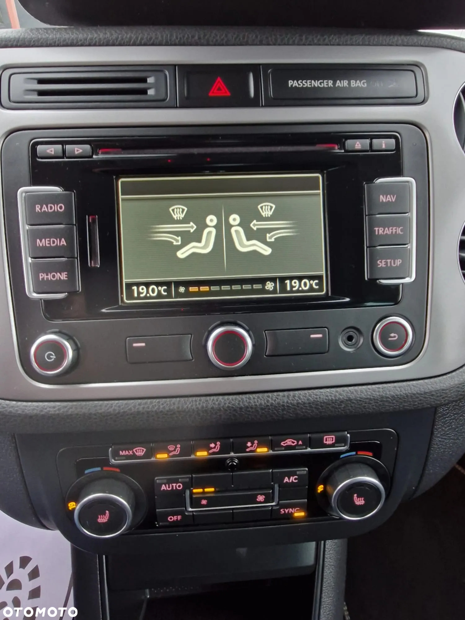 Volkswagen Tiguan - 23