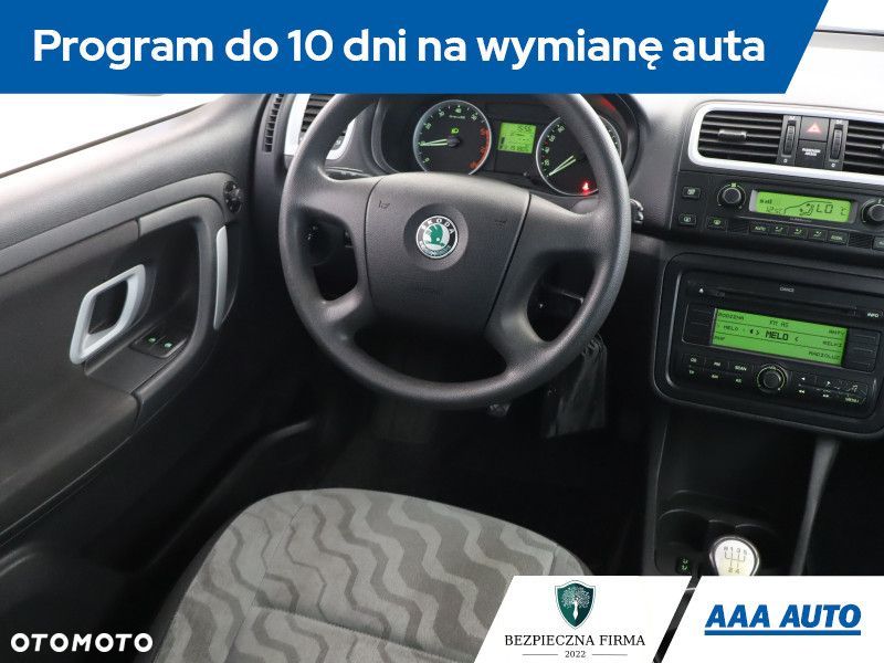 Skoda Fabia - 9