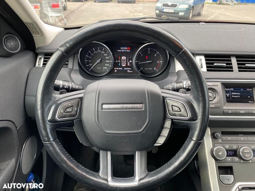 Land Rover Range Rover Evoque - 13