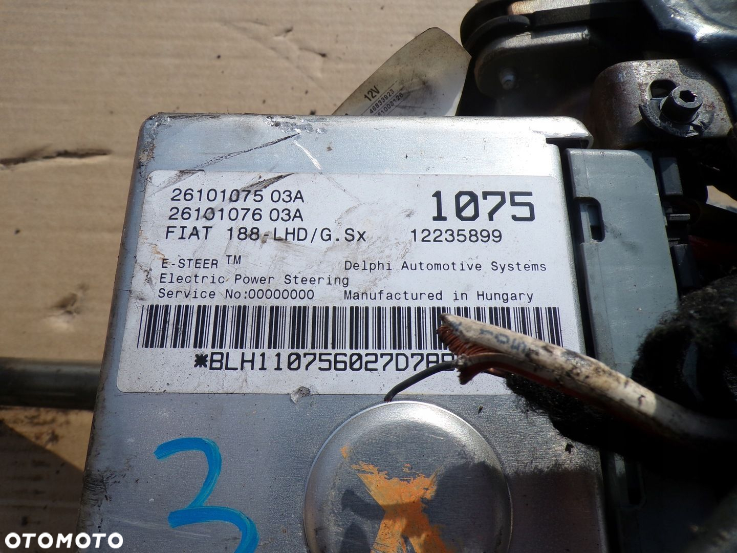 FIAT PUNTO II LIFT WSPOMAGANIE ELEKTRYCZNE KOLUMNA 1075 BEZ REGULACJI - 3