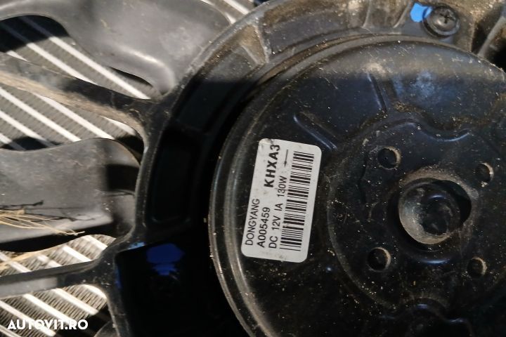 Set radiatoare motor B101QADAA A005459 R500QADAD01 B101QADAA A005459 - 7