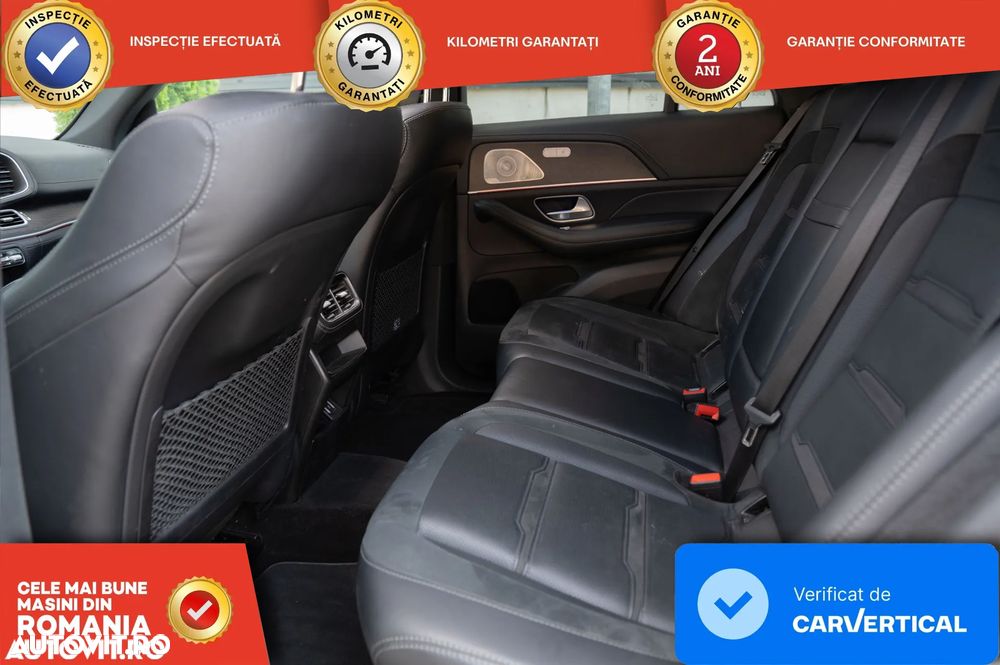 Mercedes-Benz GLE Coupe - 14