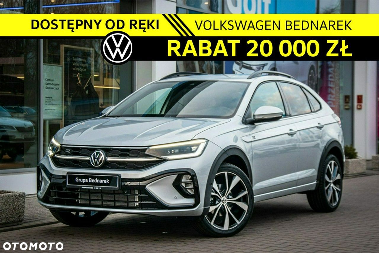 Volkswagen Taigo - 1