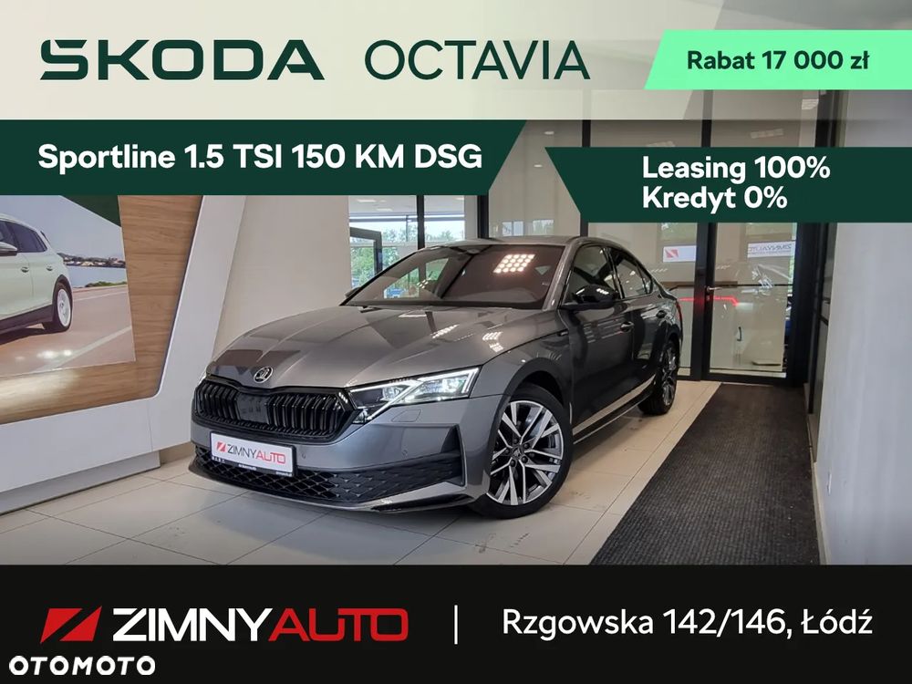 Skoda Octavia 1.5 TSI mHEV Sportline DSG - 2
