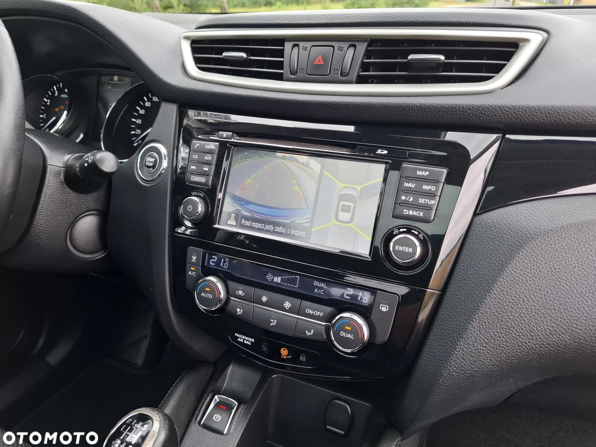 Nissan Qashqai - 15
