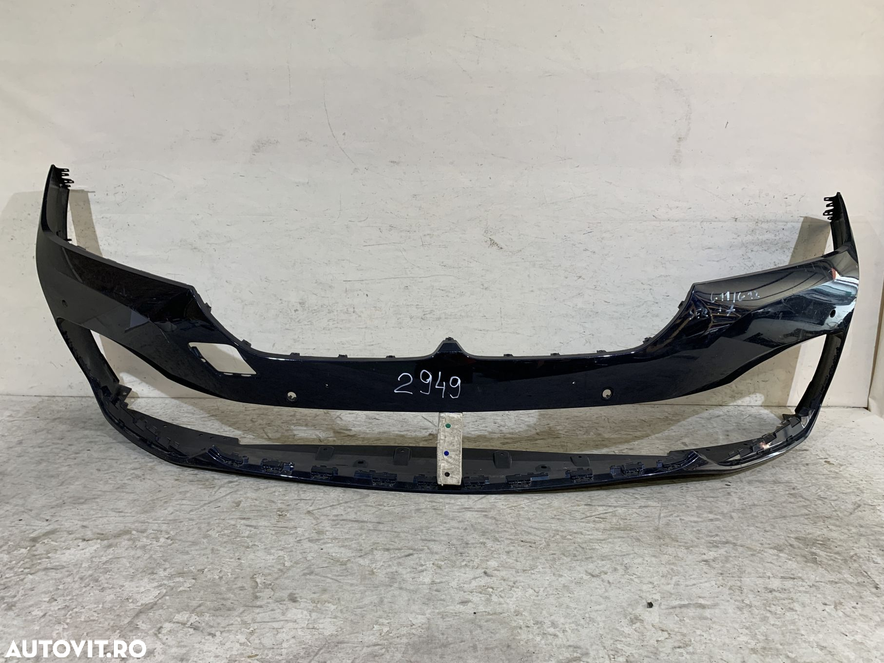 Bara fata BMW Seria 7 G11, G12 LCI, 2019, 2020, 2021, 2022, cod origine OE 51117475178. - 2