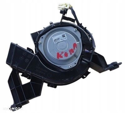 WENTYLATOR DMUCHAWA BATERII KONA 37580-CM000 - 1