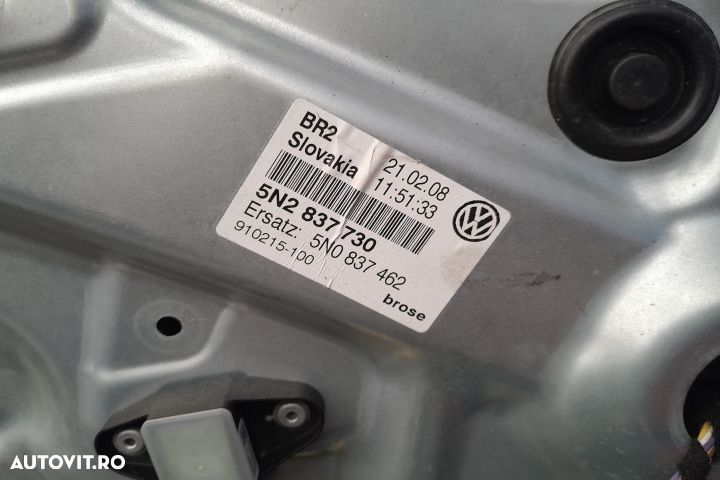 Macara geam fata dreapta electrica 5N2837730 / 5N0837462 5N2837730 / - 2