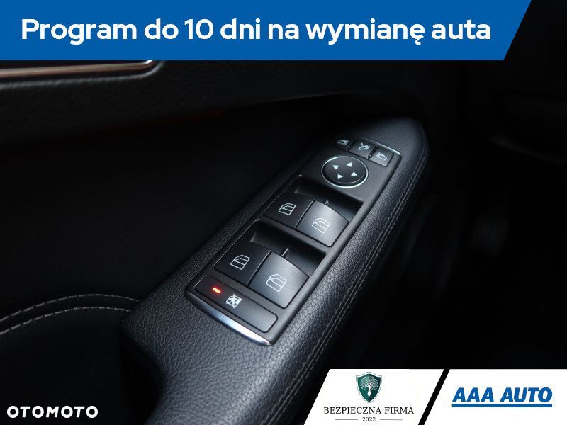 Mercedes-Benz Klasa E - 19