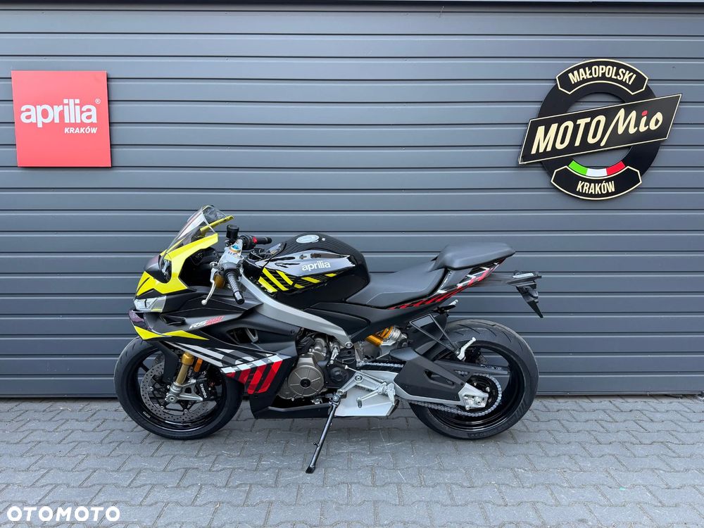 Aprilia RS - 7