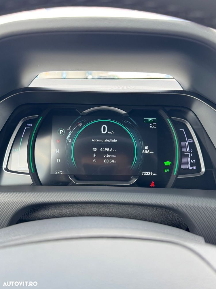 Hyundai IONIQ - 7