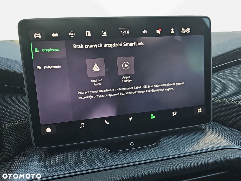 Skoda Kodiaq 1.5 TSI iV PHEV 4x2 Selection DSG - 33