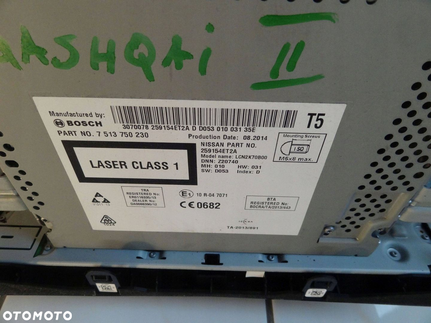NISSAN QASHQAI II J11 2015 SUV WYŚWIETLACZ RADIA NAWIGACJI 7513750230 - 6