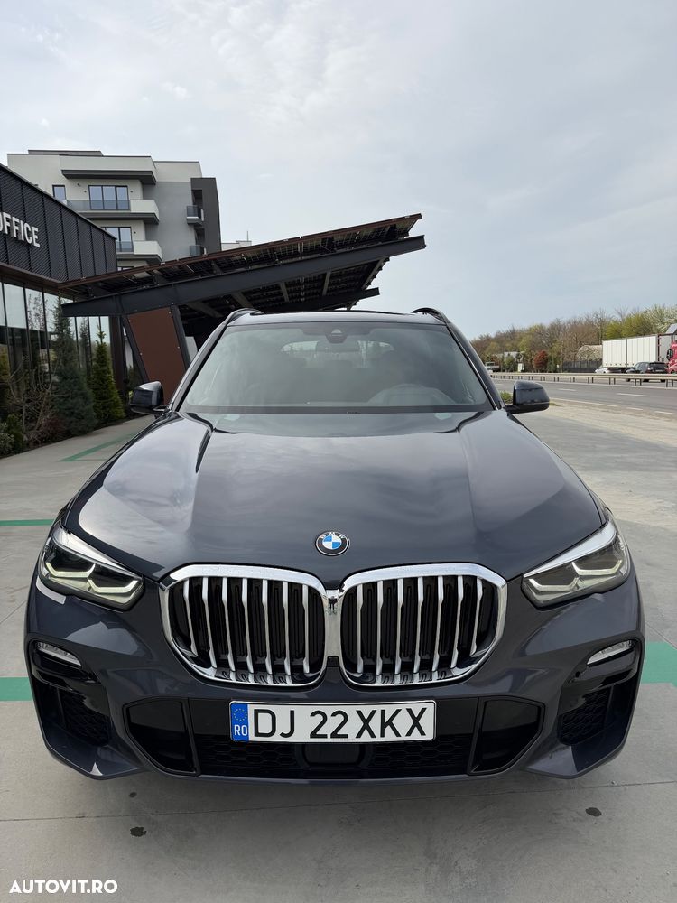 BMW X5 xDrive45e - 15