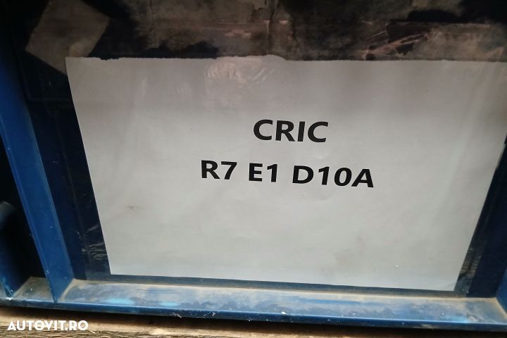 Cric 09111-05010 09111-05010 Toyota Avensis 2 T25 [facelift] [2006 - - 4