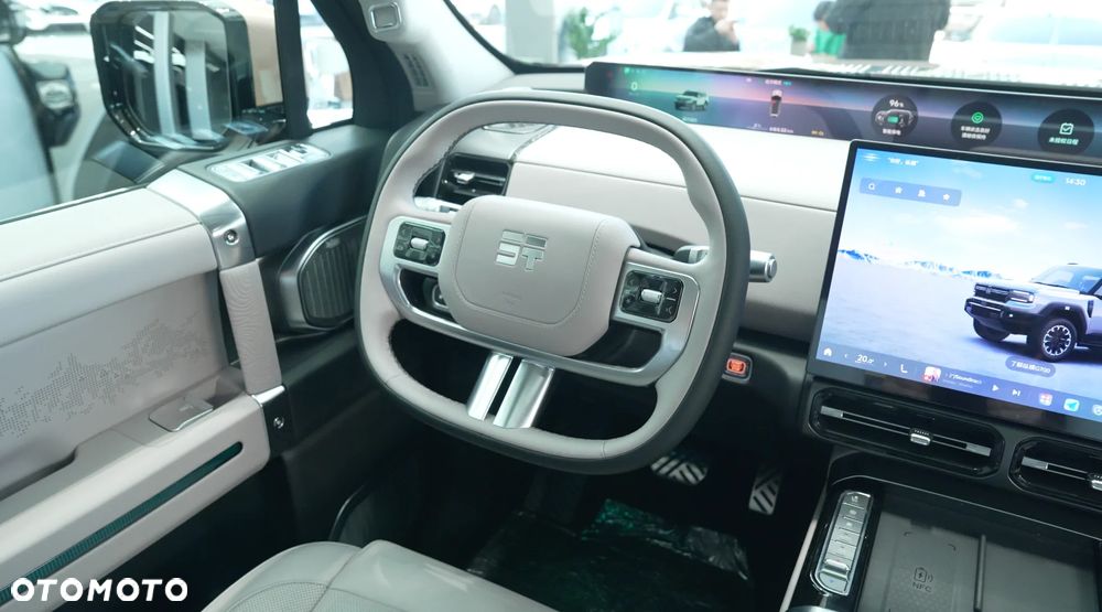 Jetour G700 - 7