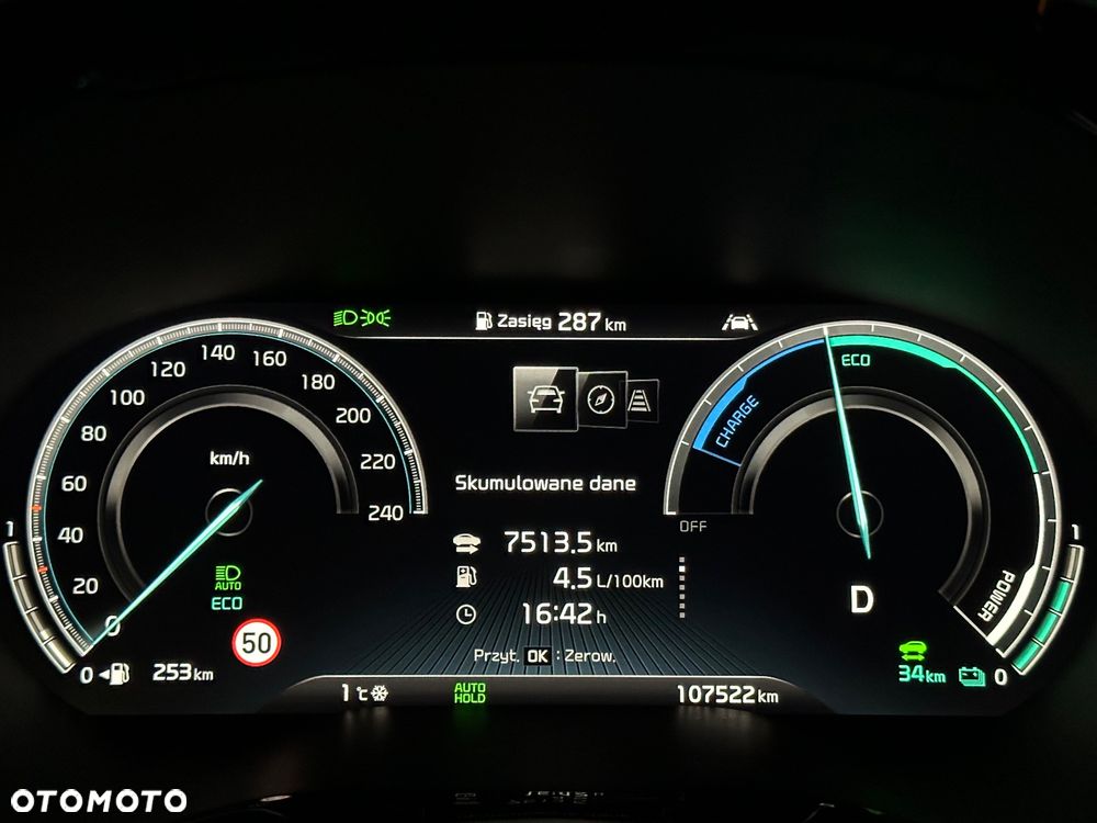 Kia XCeed 1.6 GDI PHEV L Business Line DCT - 32