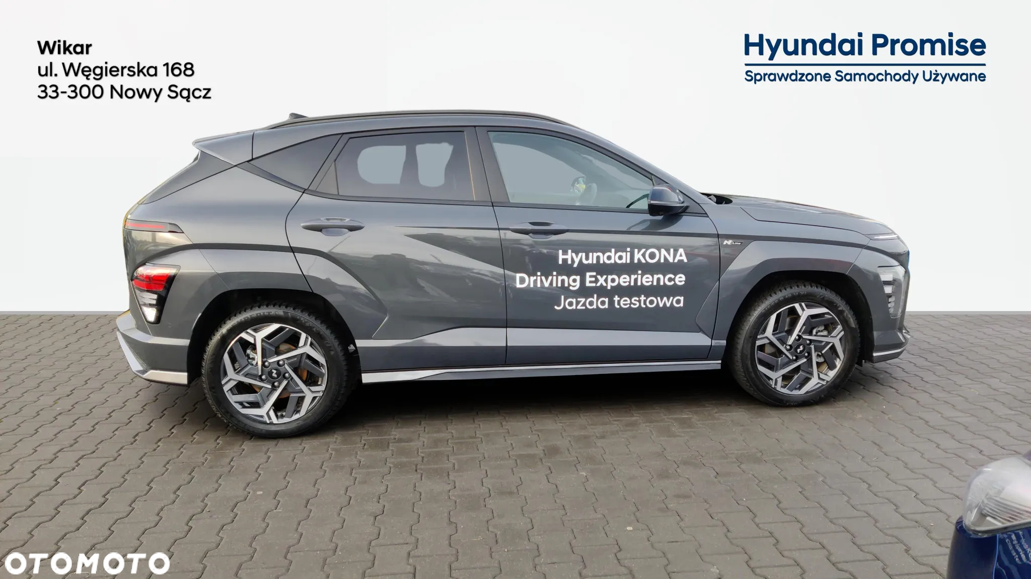 Hyundai Kona 1.6 T-GDI N Line 4WD DCT - 6