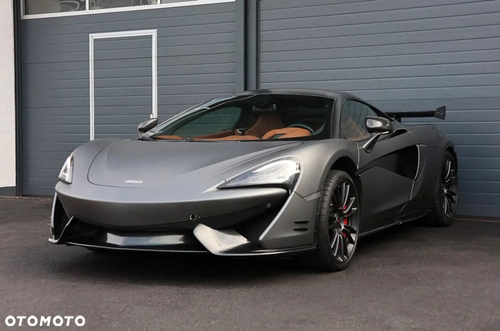 McLaren 570S Coupe - 2