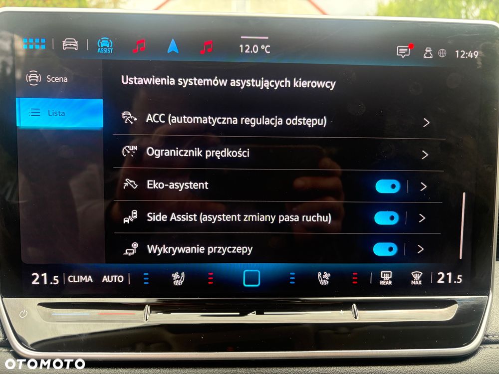 Volkswagen Tiguan 1.5 eTSI OPF DSG - 33