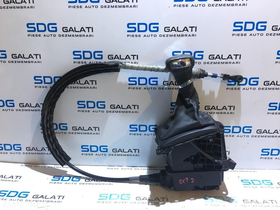 Timonerie Cutie Automata DSG VW Golf 5 2003 - 2009 Cod Piesa : 5K2 713 025 B / 5K2713025B - 3