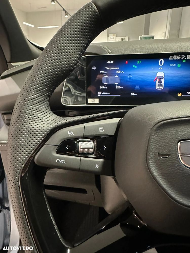 Geely Cityray 1.5 T-GDI 7DCT GK - 8