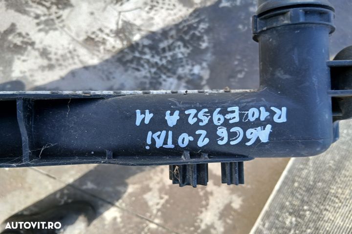 Radiator apa racire motor 4F0121251Q 4F0121251Q Audi A6 4F/C6 [2004 - - 3