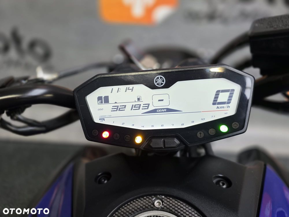 Yamaha MT - 13