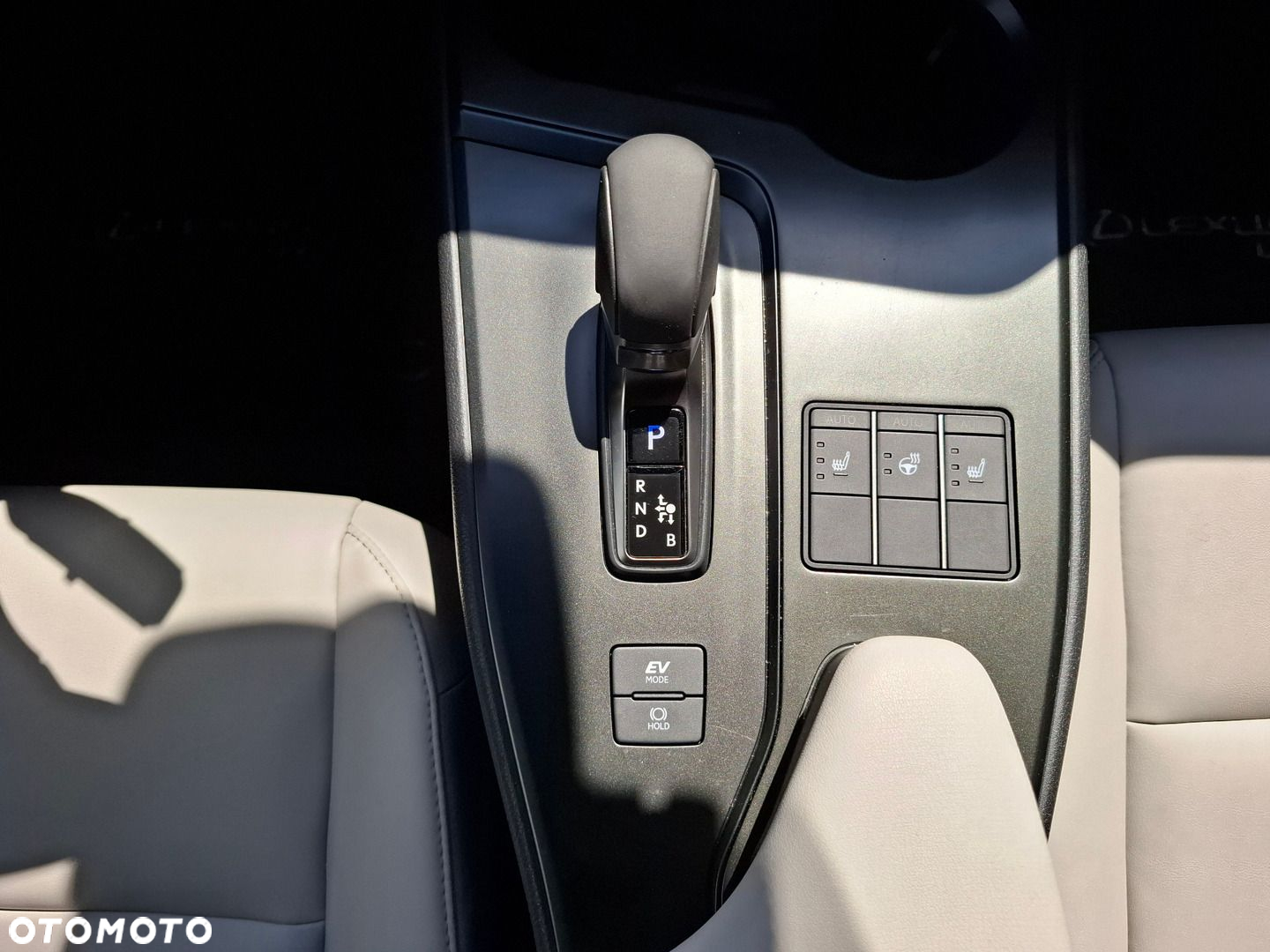 Lexus UX - 34