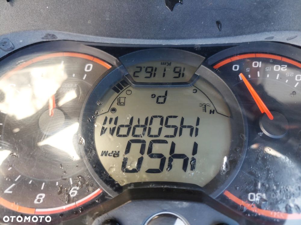 Can-Am Outlander Max - 11