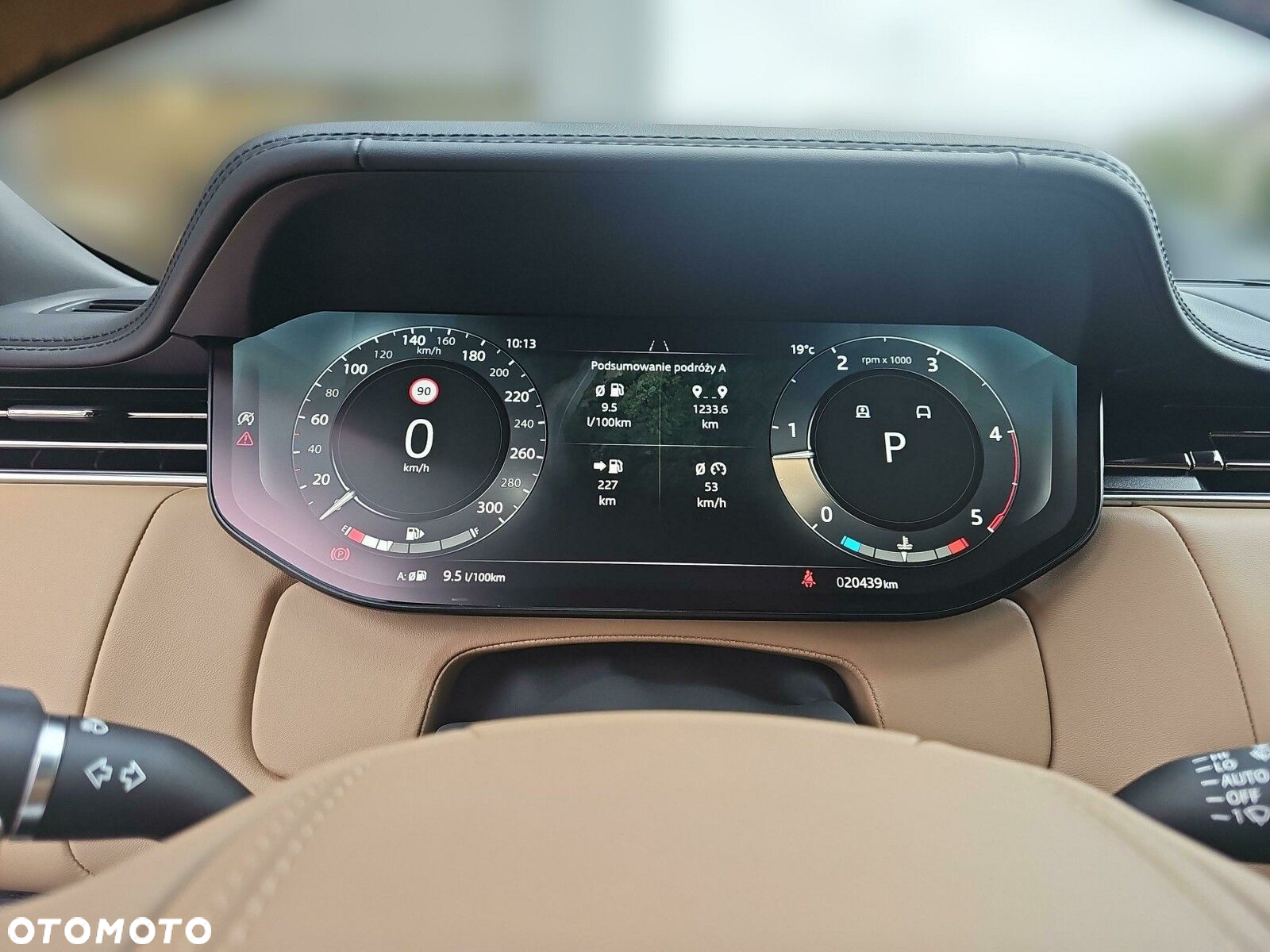 Land Rover Range Rover - 22
