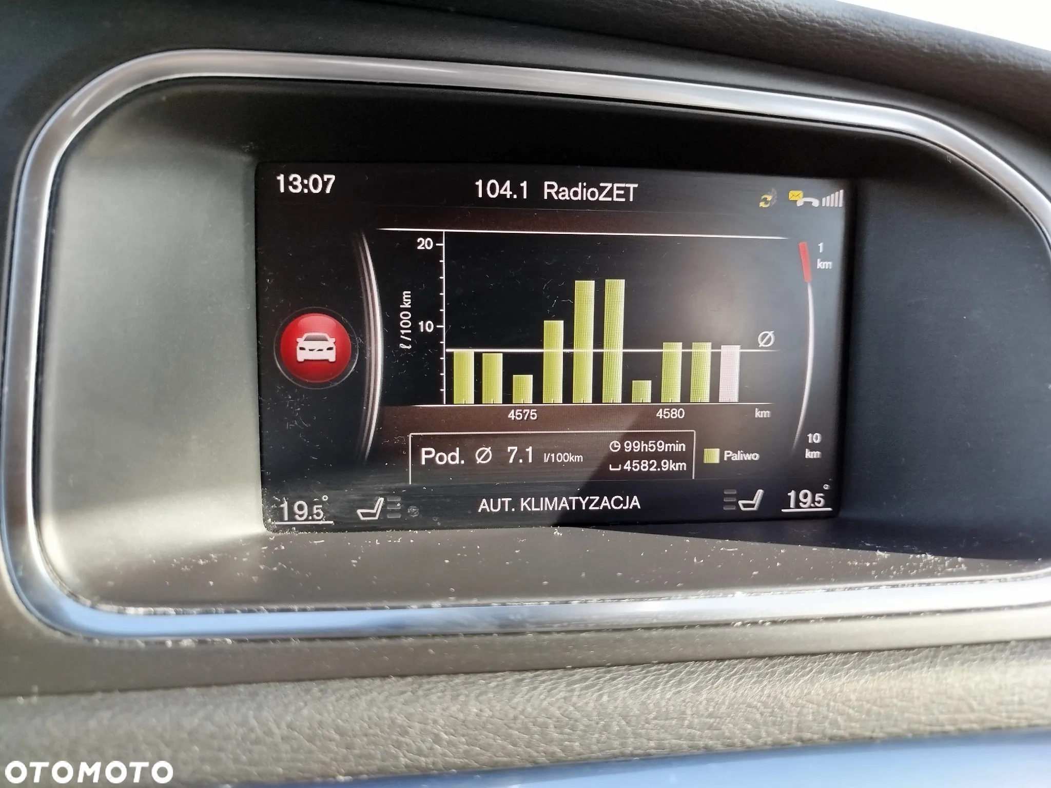 Volvo V40 Cross Country D2 Drive-E Momentum - 14