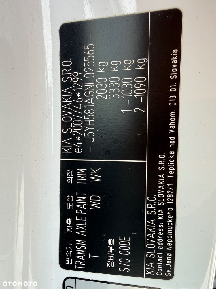 Kia Ceed - 38