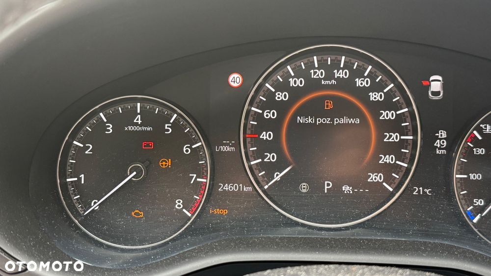 Mazda CX-30 2.0 mHEV Kanjo 2WD - 11