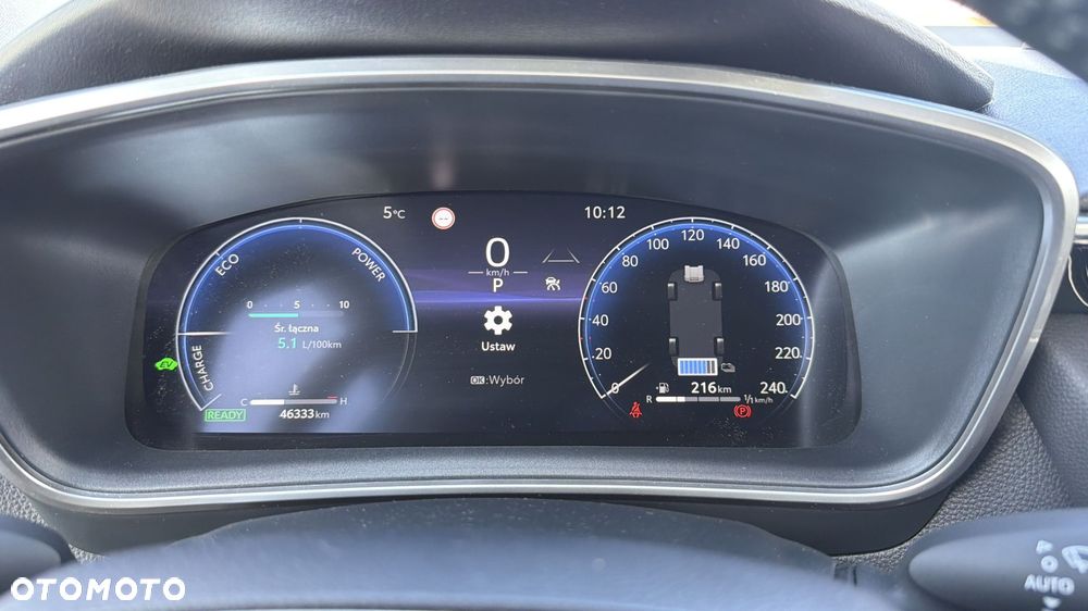 Toyota Corolla 1.8 Hybrid Comfort - 17