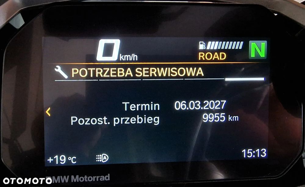 BMW R1250 GS Adventure - 20
