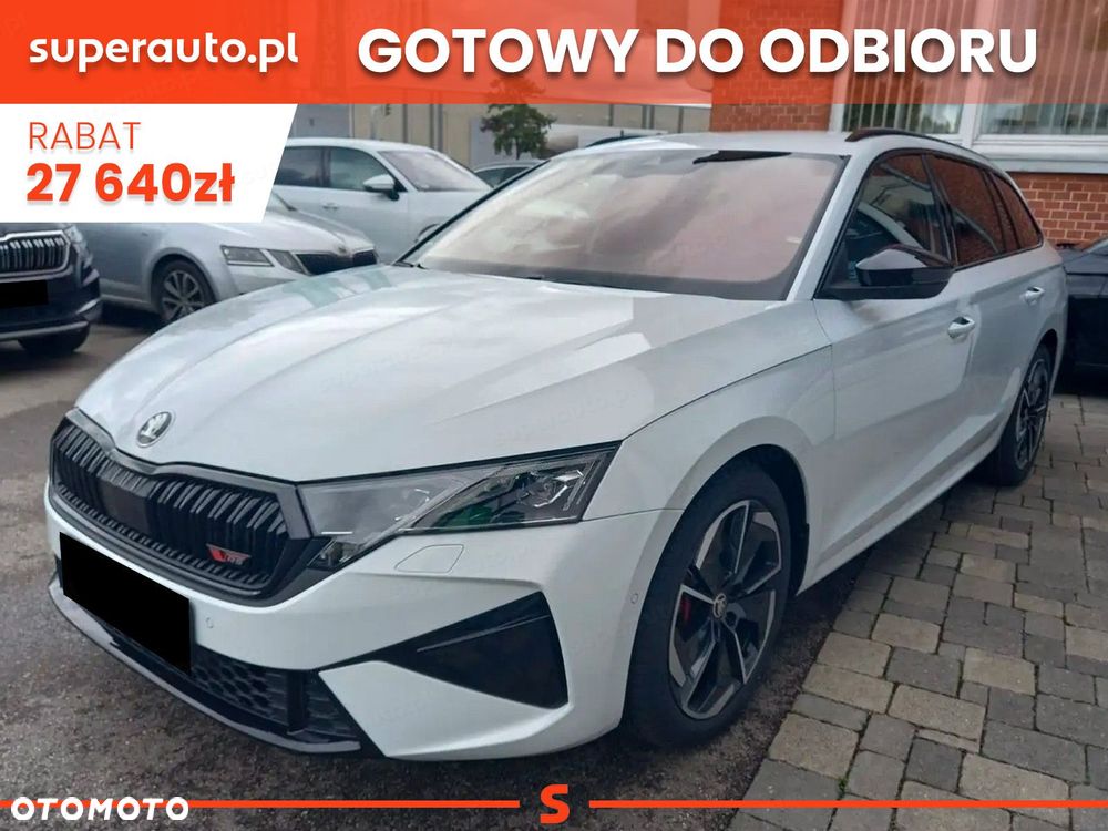 Skoda Octavia 2.0 TSI RS DSG - 1