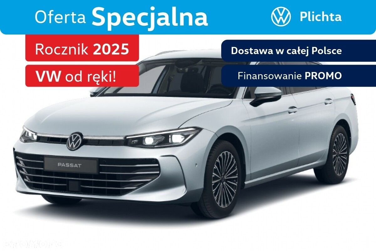 Volkswagen Passat - 1