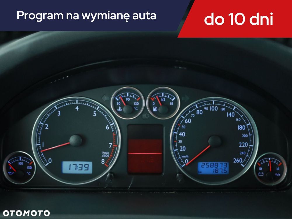 Volkswagen Sharan - 10