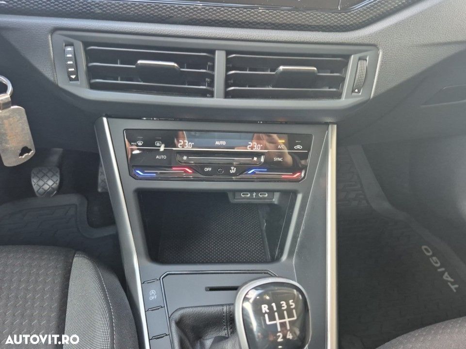 Volkswagen Taigo - 16