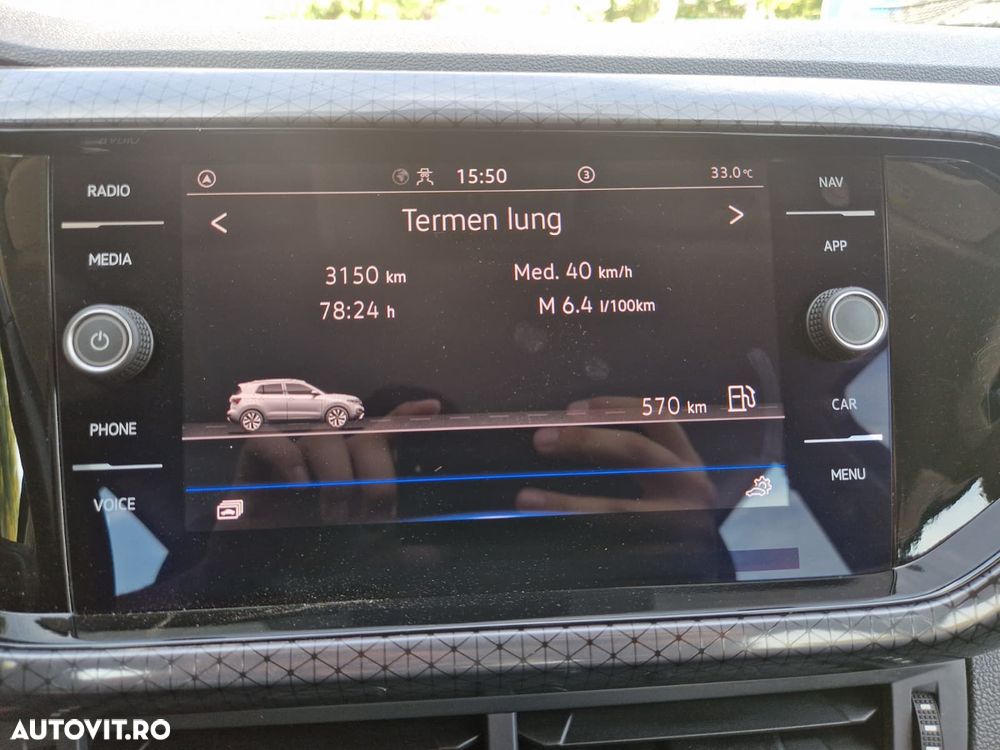 Volkswagen T-Cross - 17