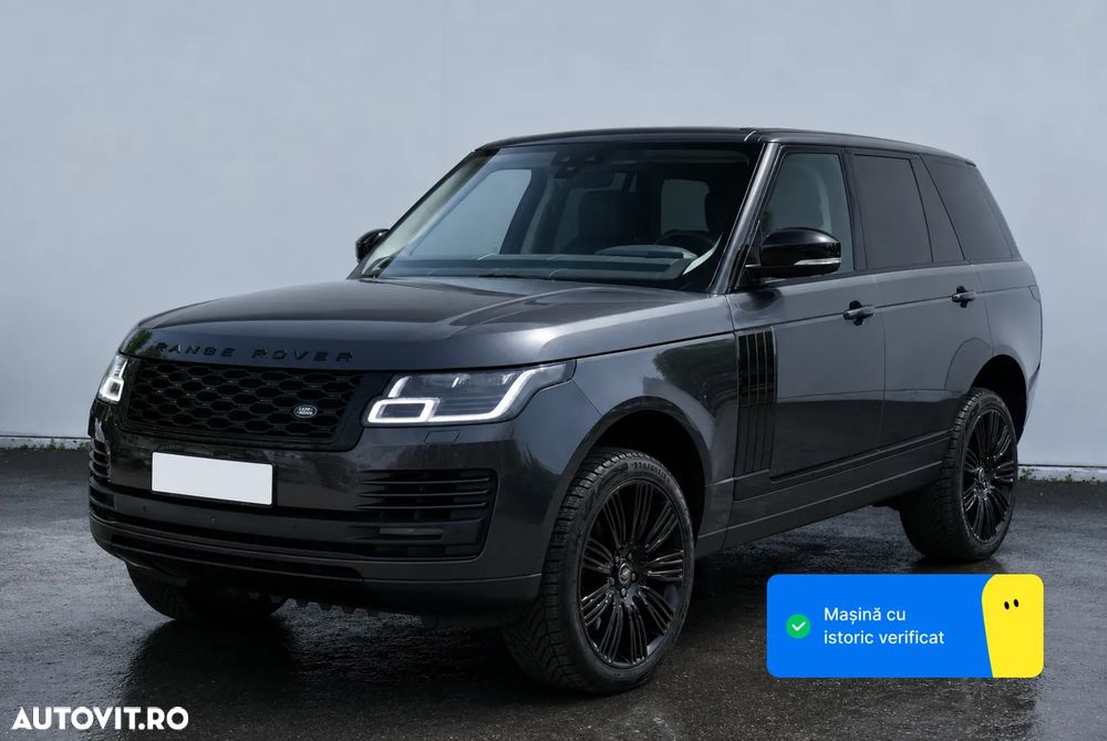 Land Rover Range Rover - 2