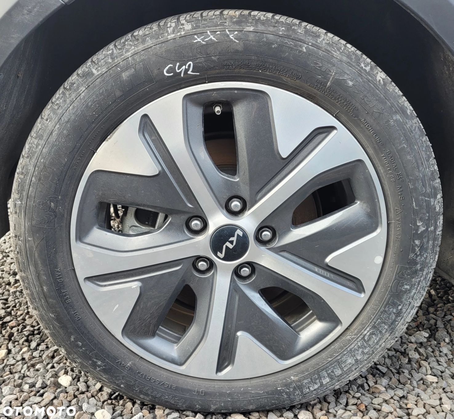 FELGA ALUMINIOWA 17'' KIA NIRO I 16-22 LIFT - 1