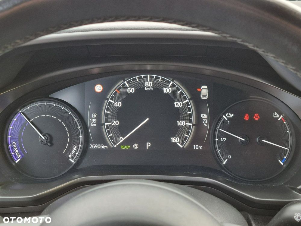 Mazda MX-30 - 27